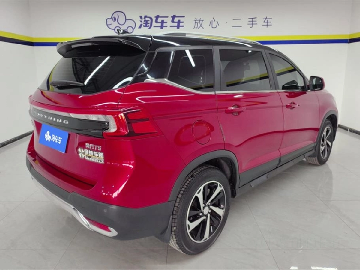 DONGFENG FORTHING T5