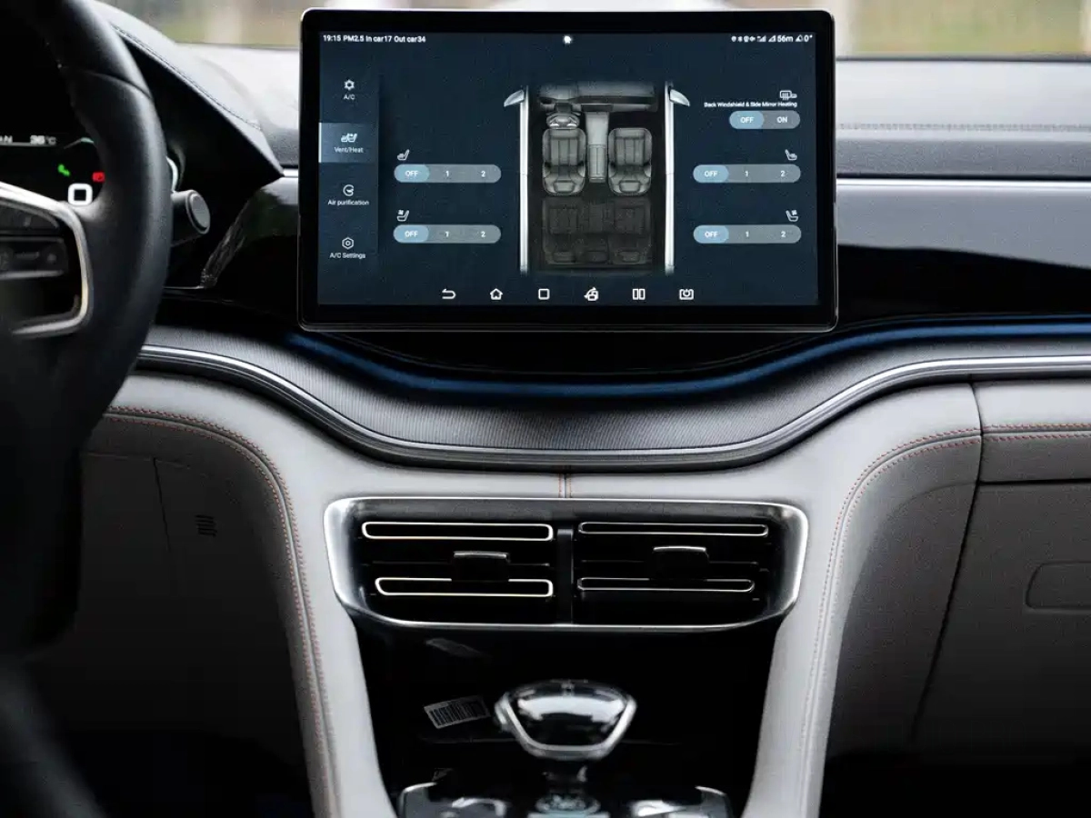 BYD SONG PLUS NEW ENERGY