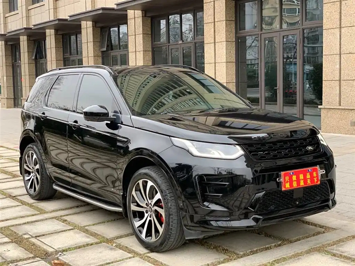 LAND ROVER DISCOVERY SPORT