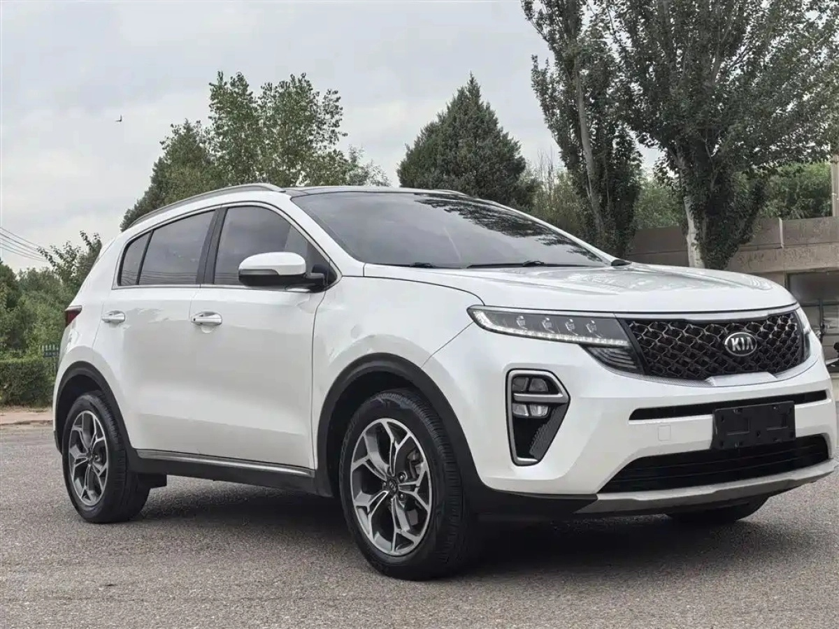 KIA KX5