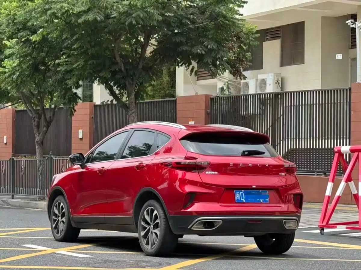 GEELY AUTO EMGRAND GS