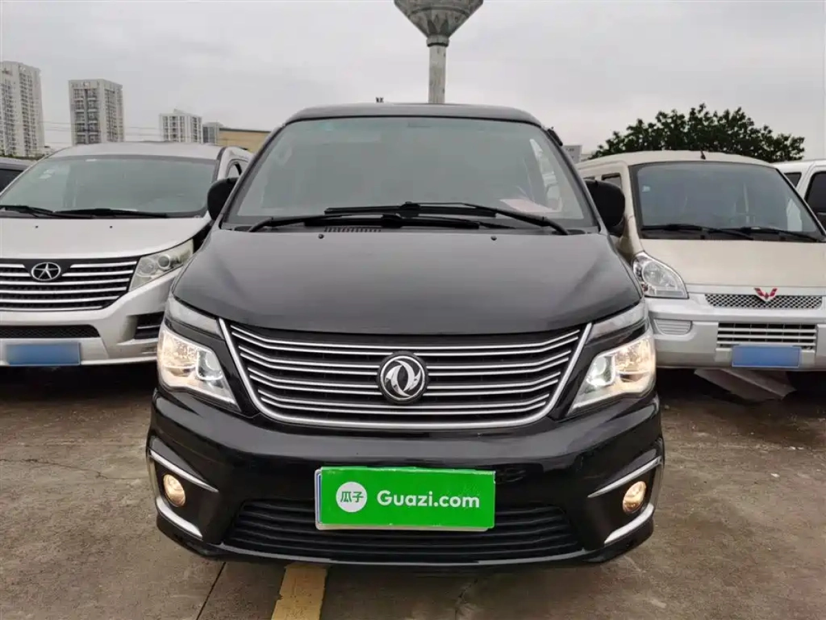 DONGFENG LINGZHI