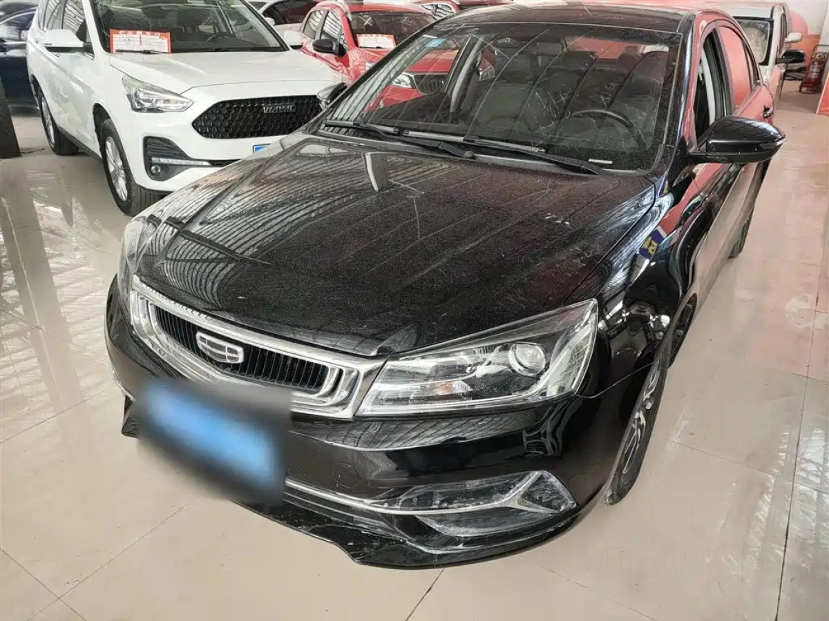 GEELY AUTO EMGRAND