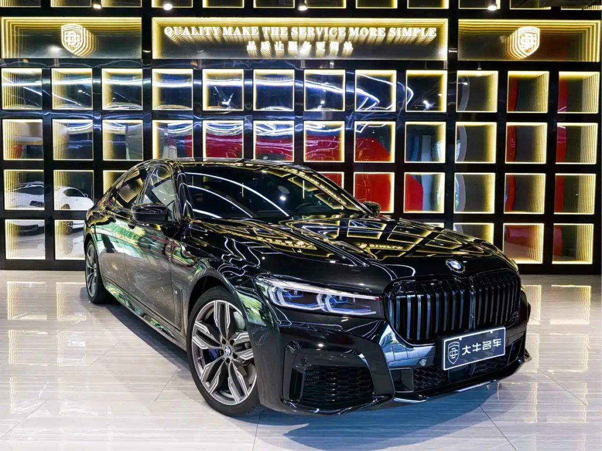 BMW 7-SERIES
