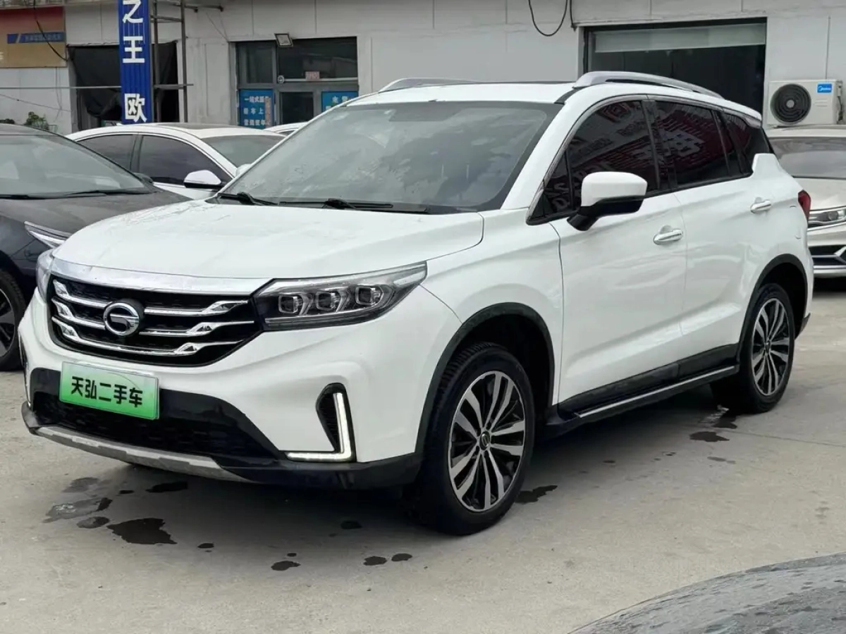 TRUMPCHI GS4 NEW ENERGY
