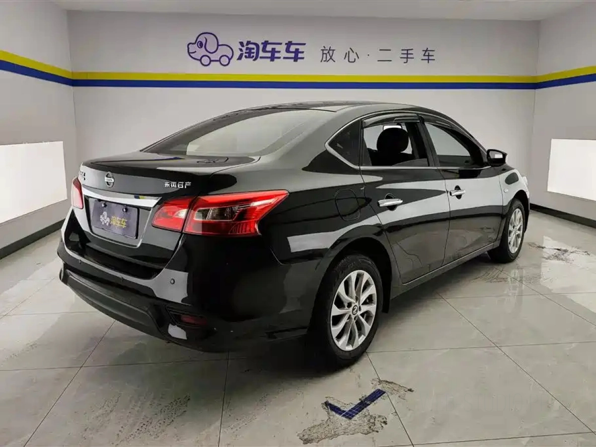 NISSAN SYLPHY