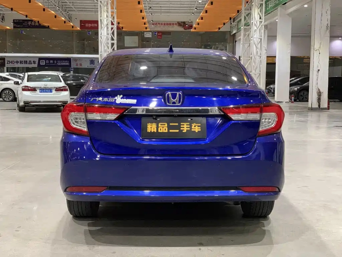 HONDA CRIDER
