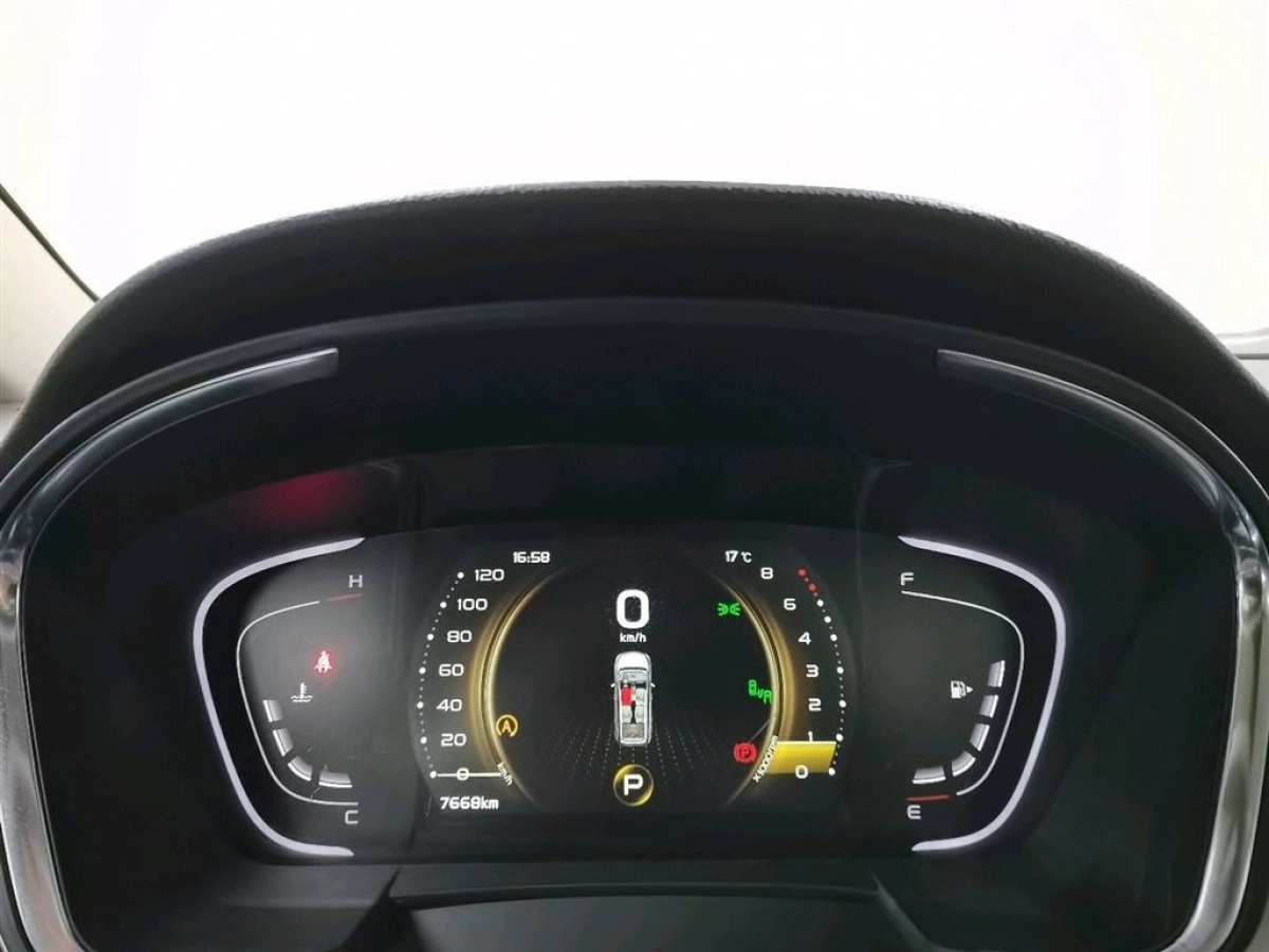 GEELY AUTO JIAJI