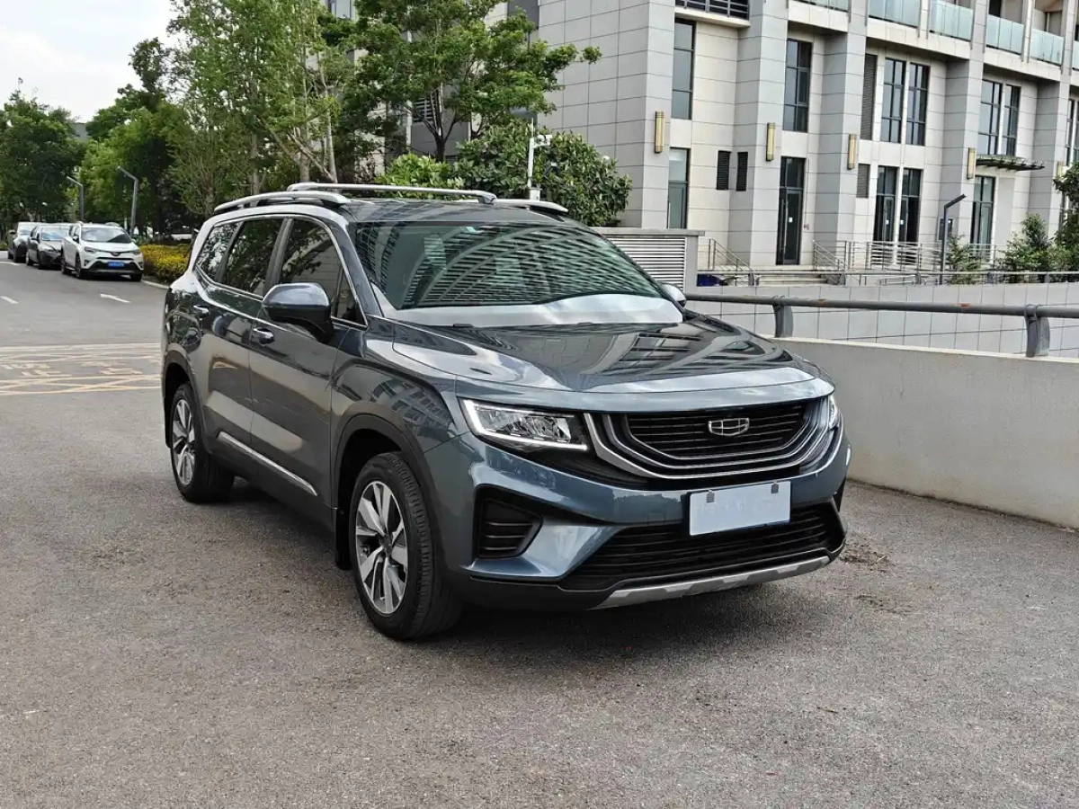 GEELY AUTO HAOYUE