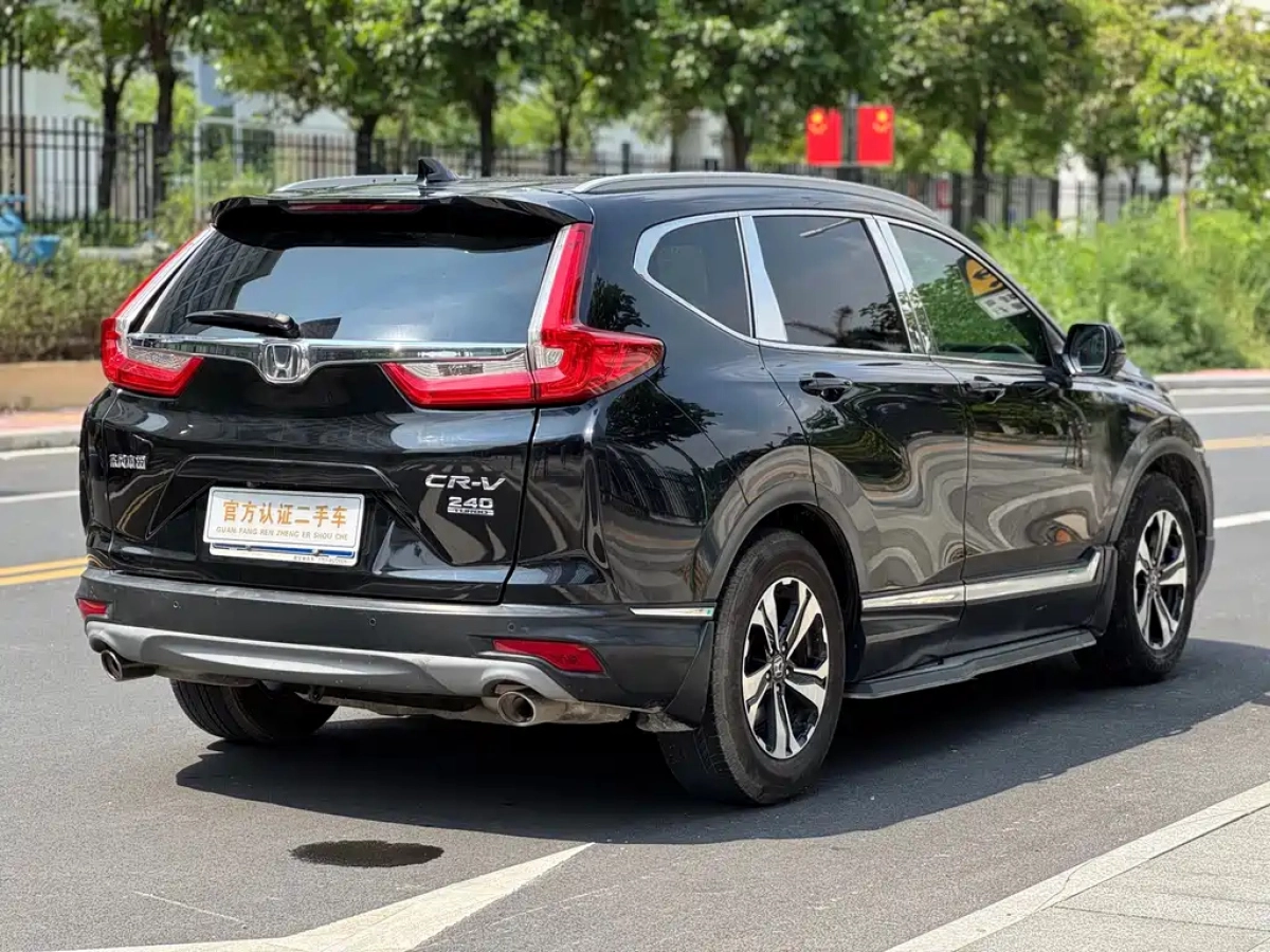 HONDA CR-V
