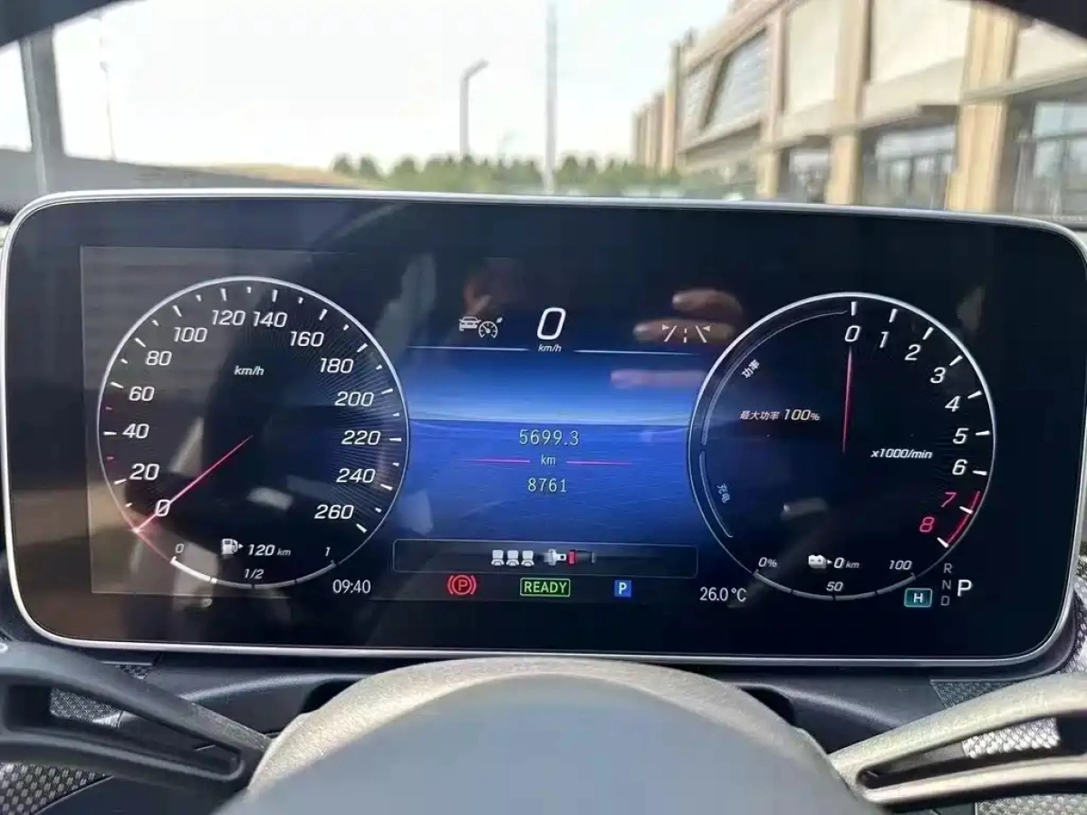 MERCEDES BENZ C-CLASS NEW ENERGY
