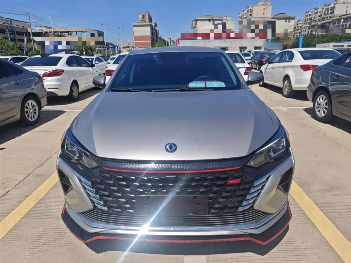 DONGFENG AEOLUS MAX