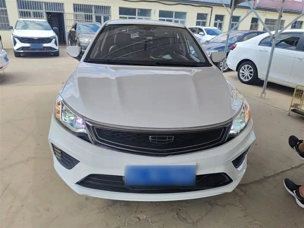 GEELY AUTO VISION