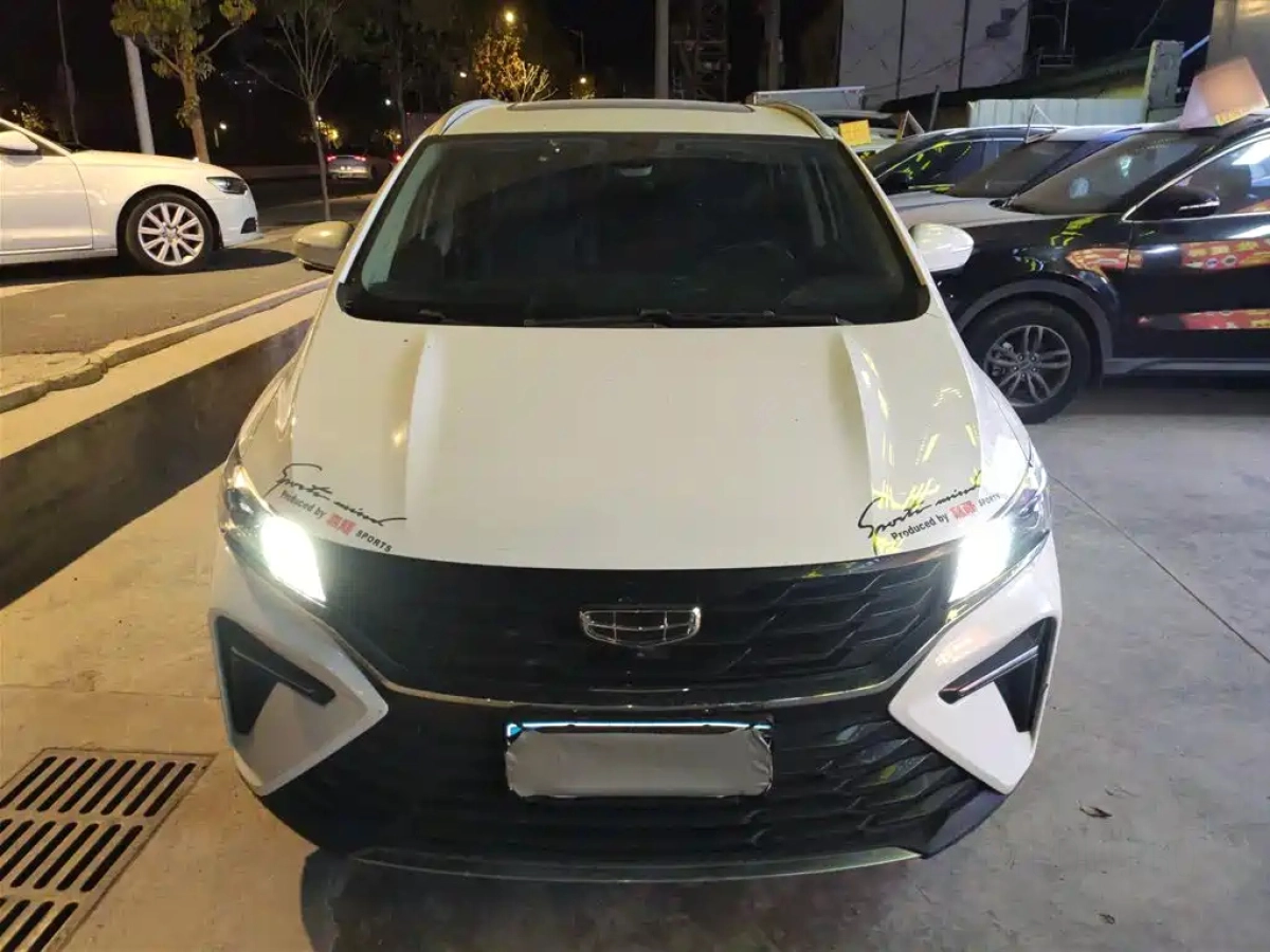 GEELY AUTO JIAJI
