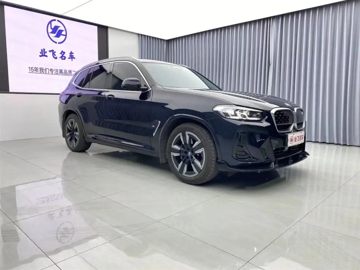 BMW IX3