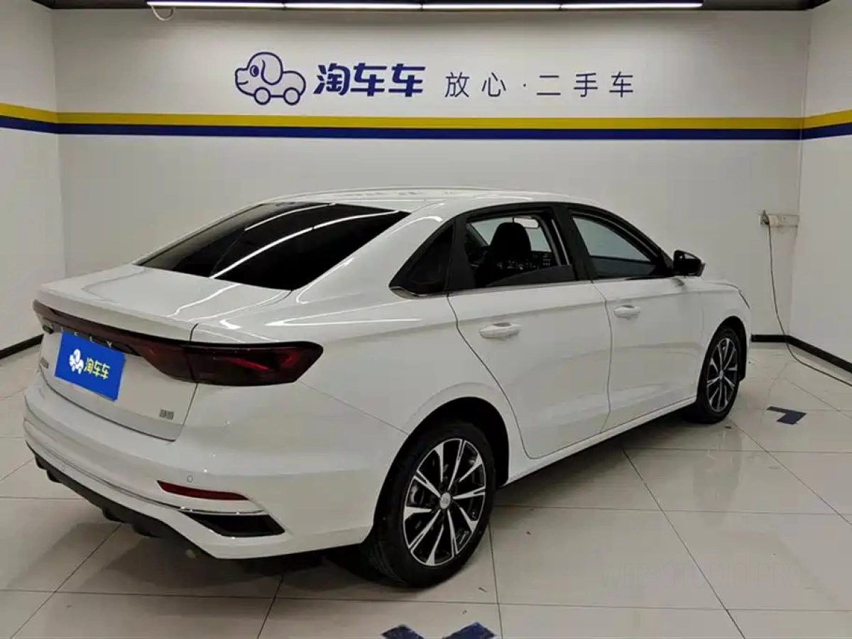 GEELY AUTO EMGRAND