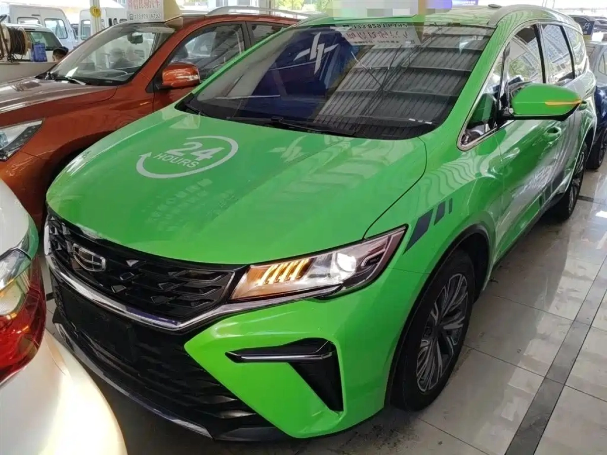 GEELY AUTO JIAJI