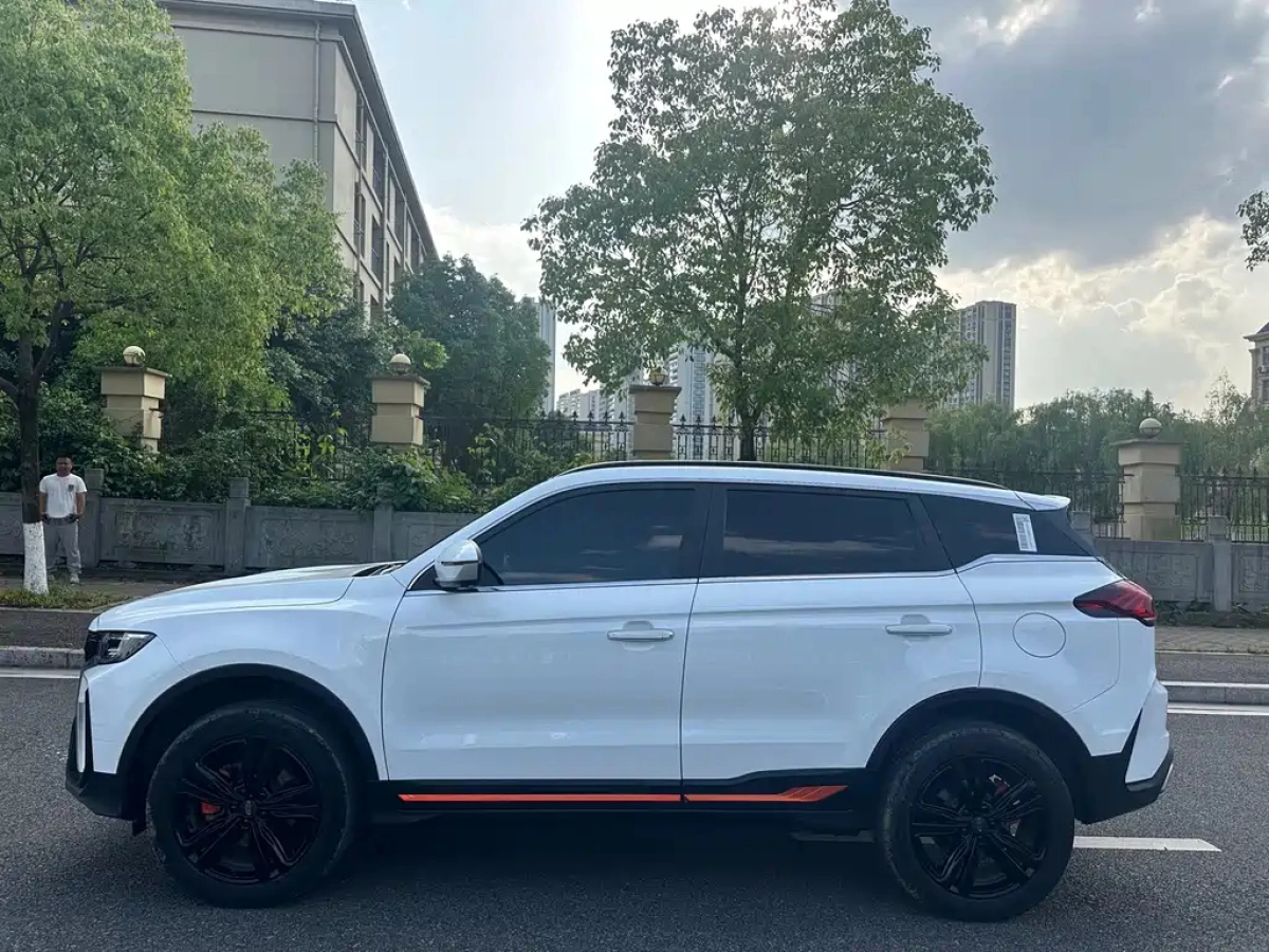 GEELY AUTO BOYUE