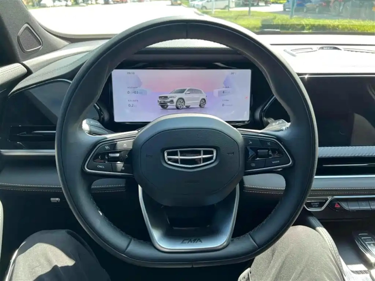 GEELY AUTO MONJARO