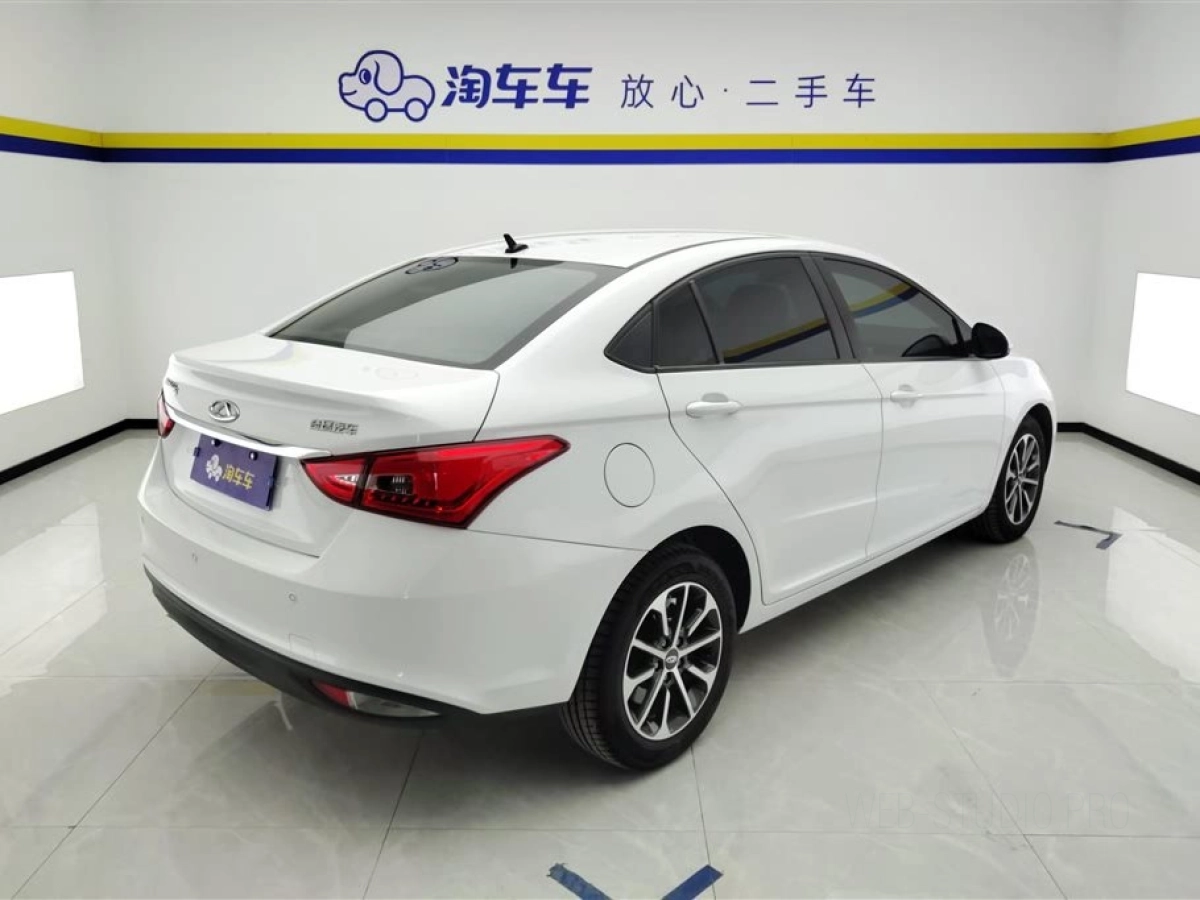 CHERY ARRIZO 5
