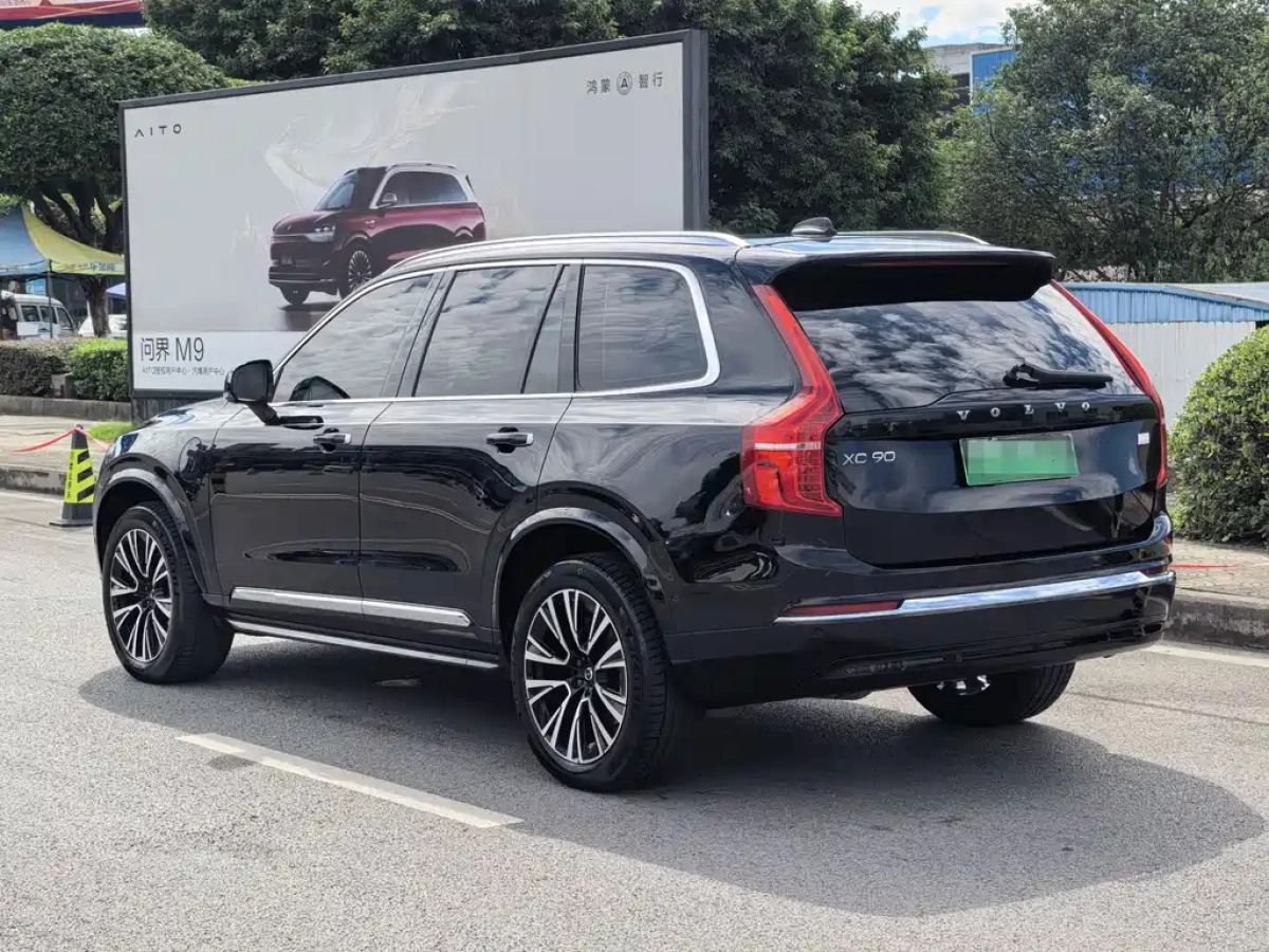 VOLVO XC90 NEW ENERGY