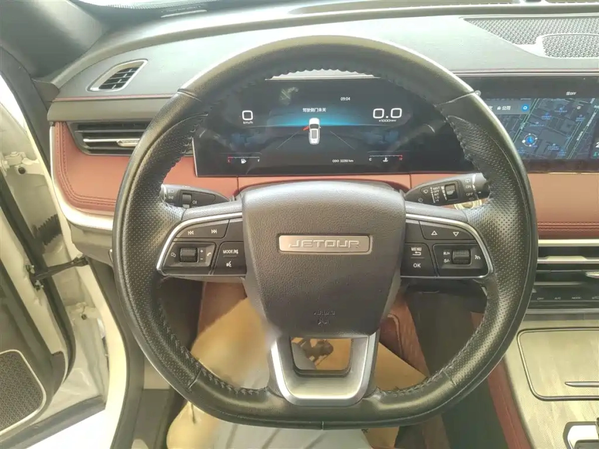 JETOUR X70 PLUS