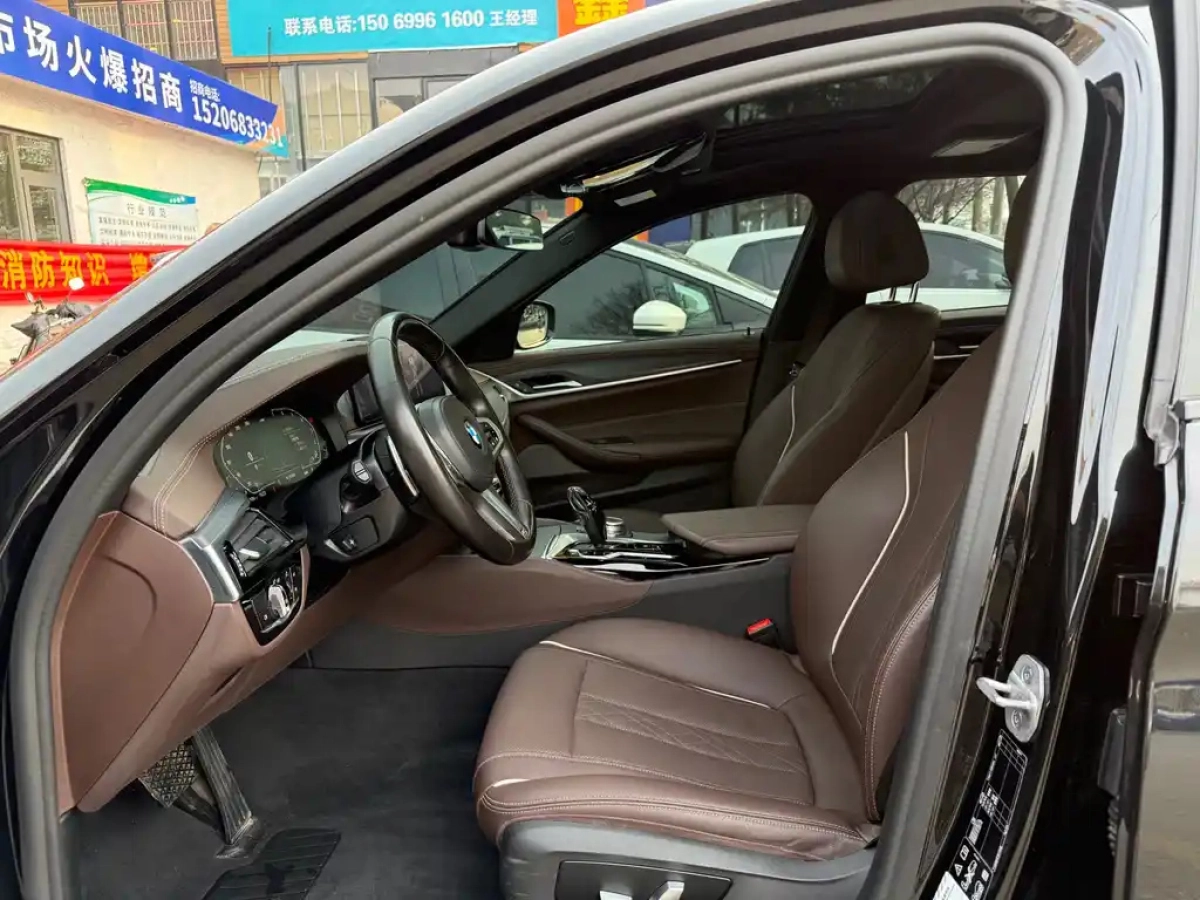 BMW 5-SERIES