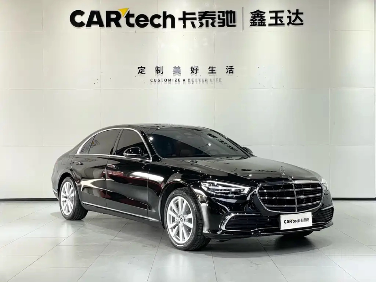 MERCEDES BENZ S-CLASS