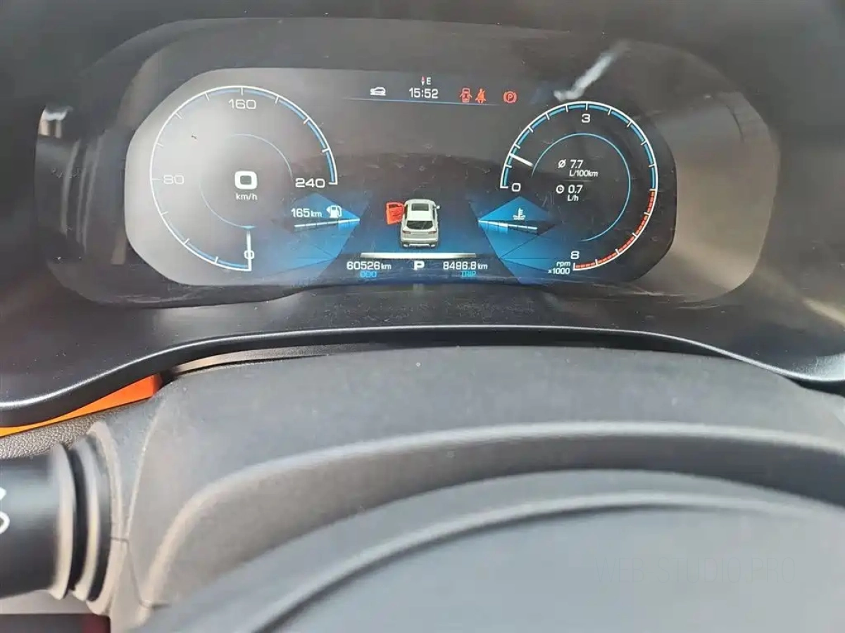 HAVAL H4