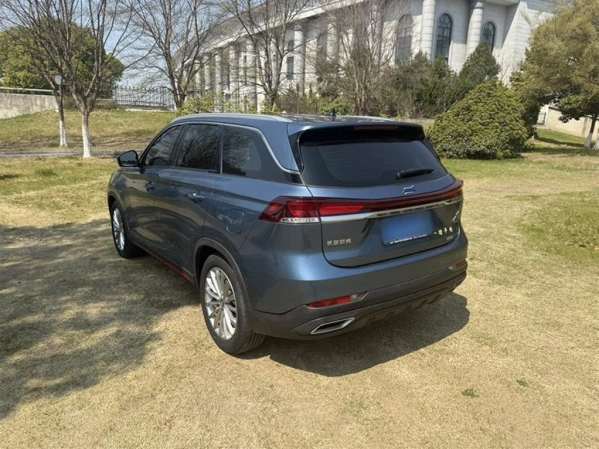 CHANGAN OSHAN X7 PLUS