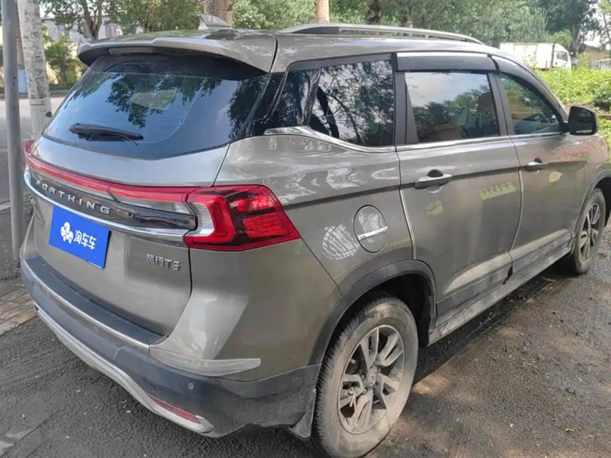 DONGFENG FORTHING T5