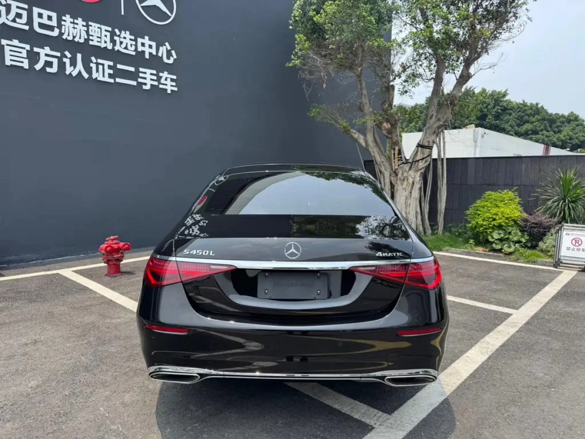 MERCEDES BENZ S-CLASS