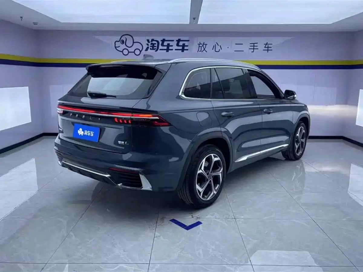GEELY AUTO MONJARO