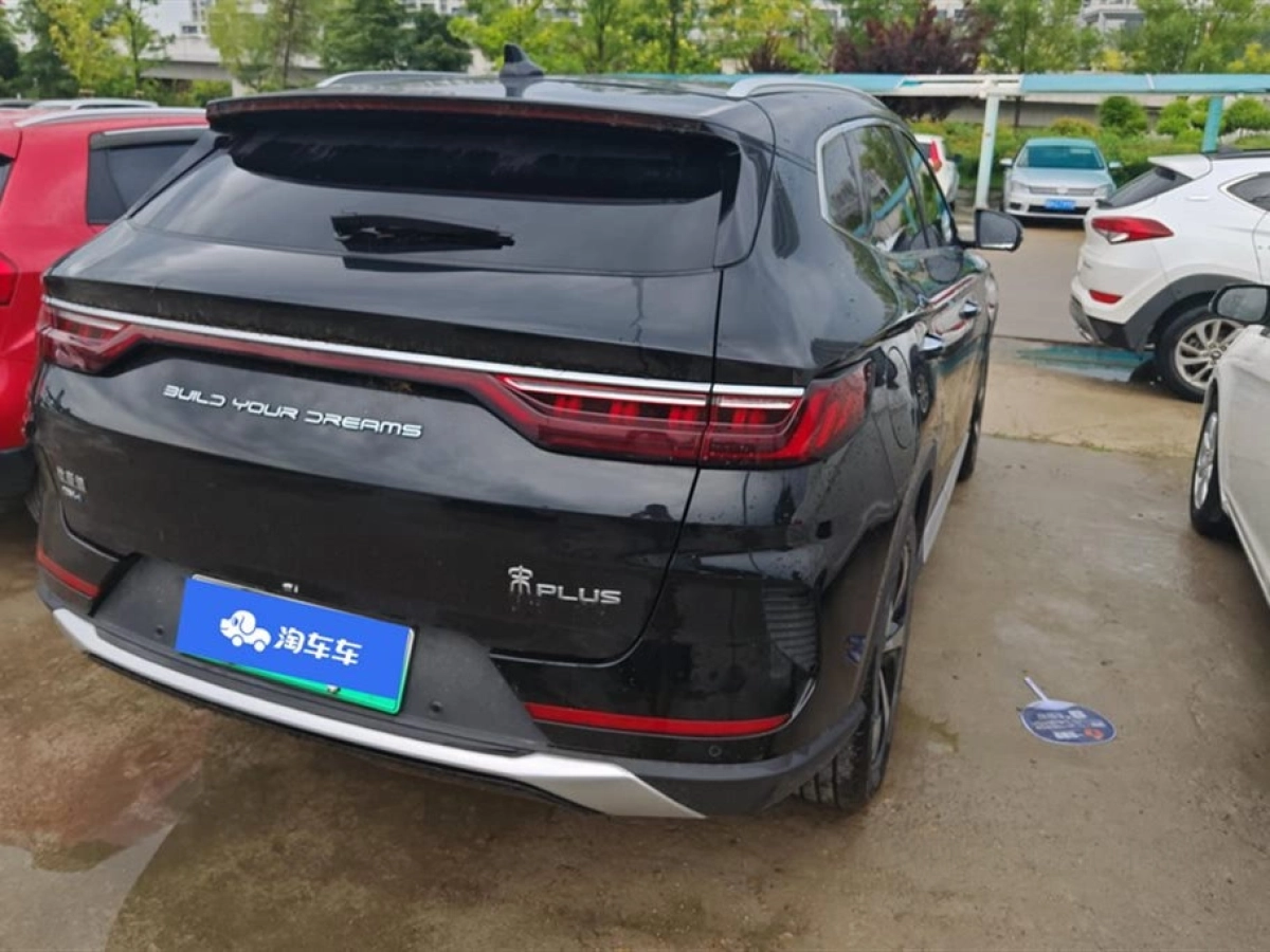BYD SONG PLUS NEW ENERGY