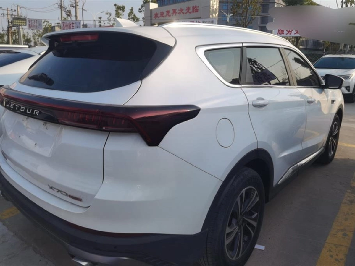 JETOUR X70 PLUS