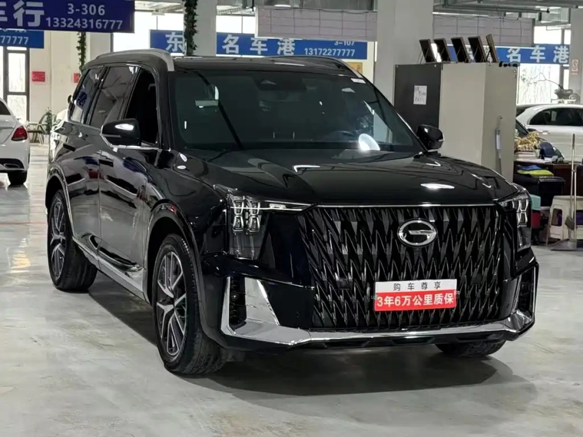 TRUMPCHI GS8