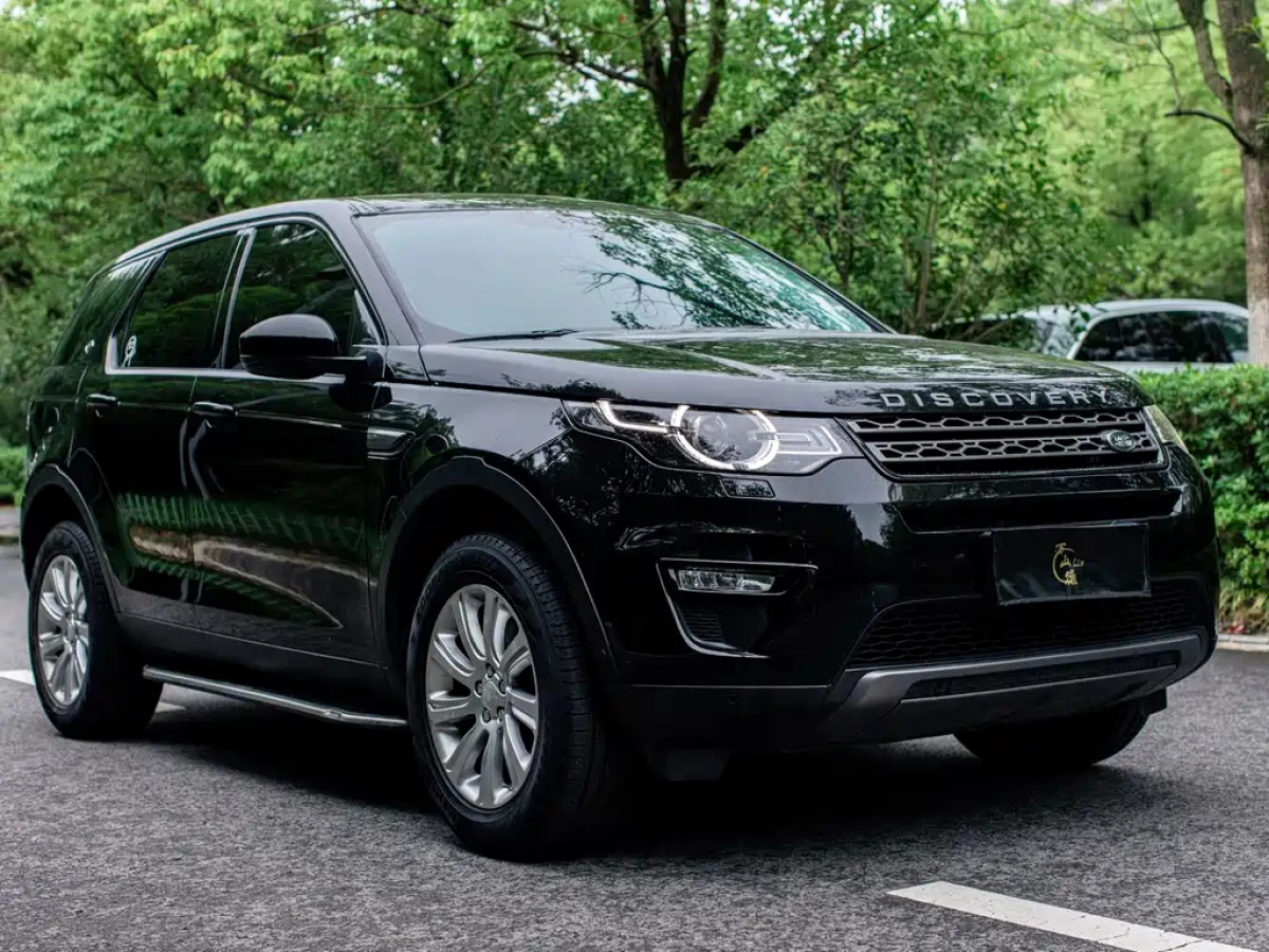 LAND ROVER DISCOVERY SHENXING