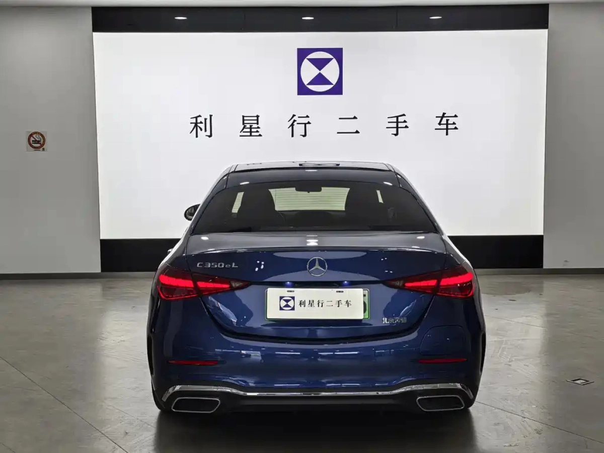 MERCEDES BENZ C-CLASS NEW ENERGY