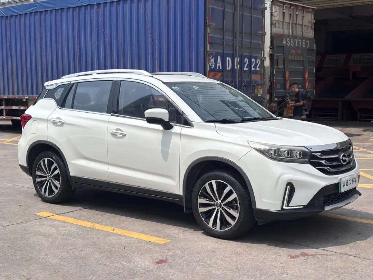 TRUMPCHI GS4 NEW ENERGY