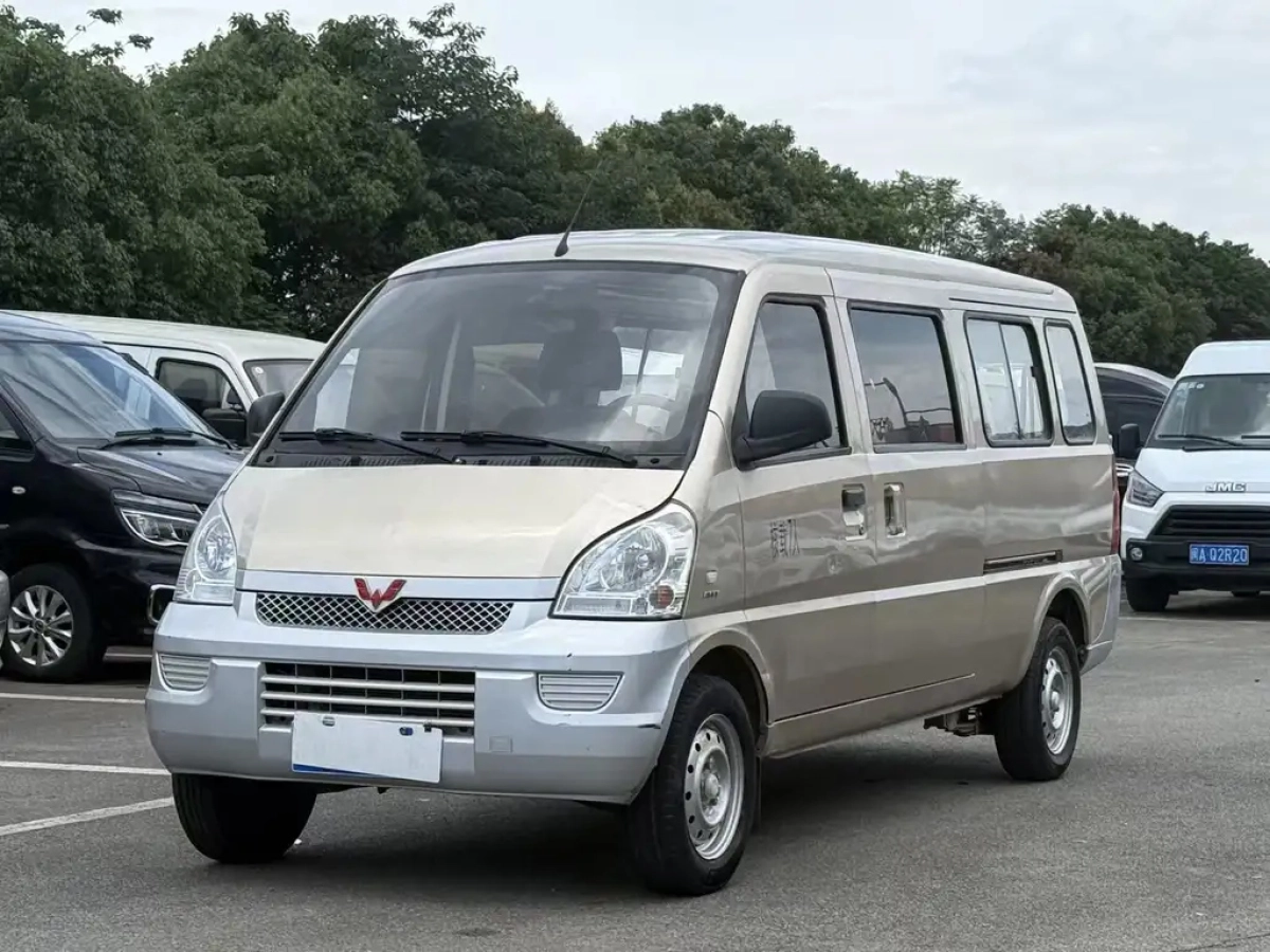 SGMW WULING RONGGUANG