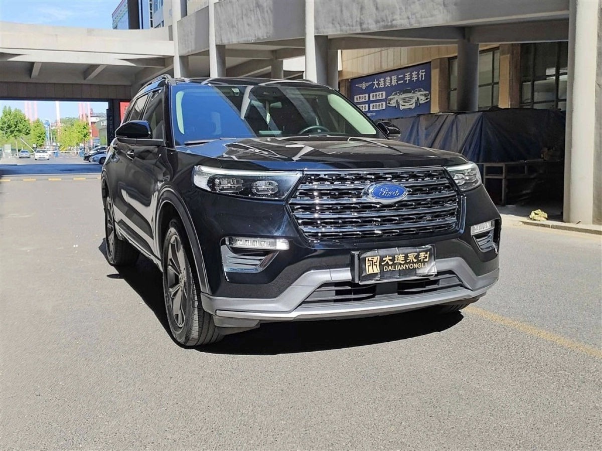 FORD EXPLORER