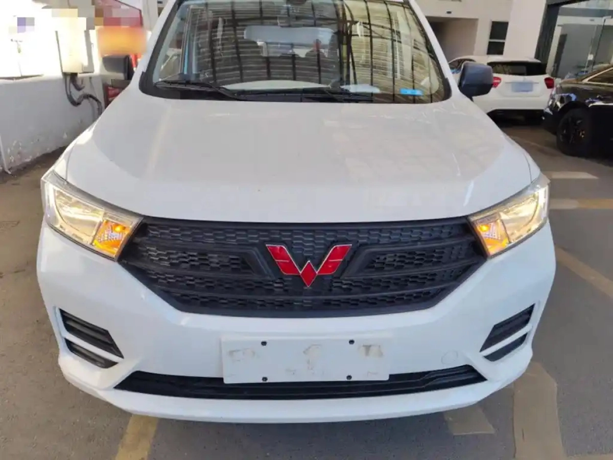 SGMW WULING HONGGUANG