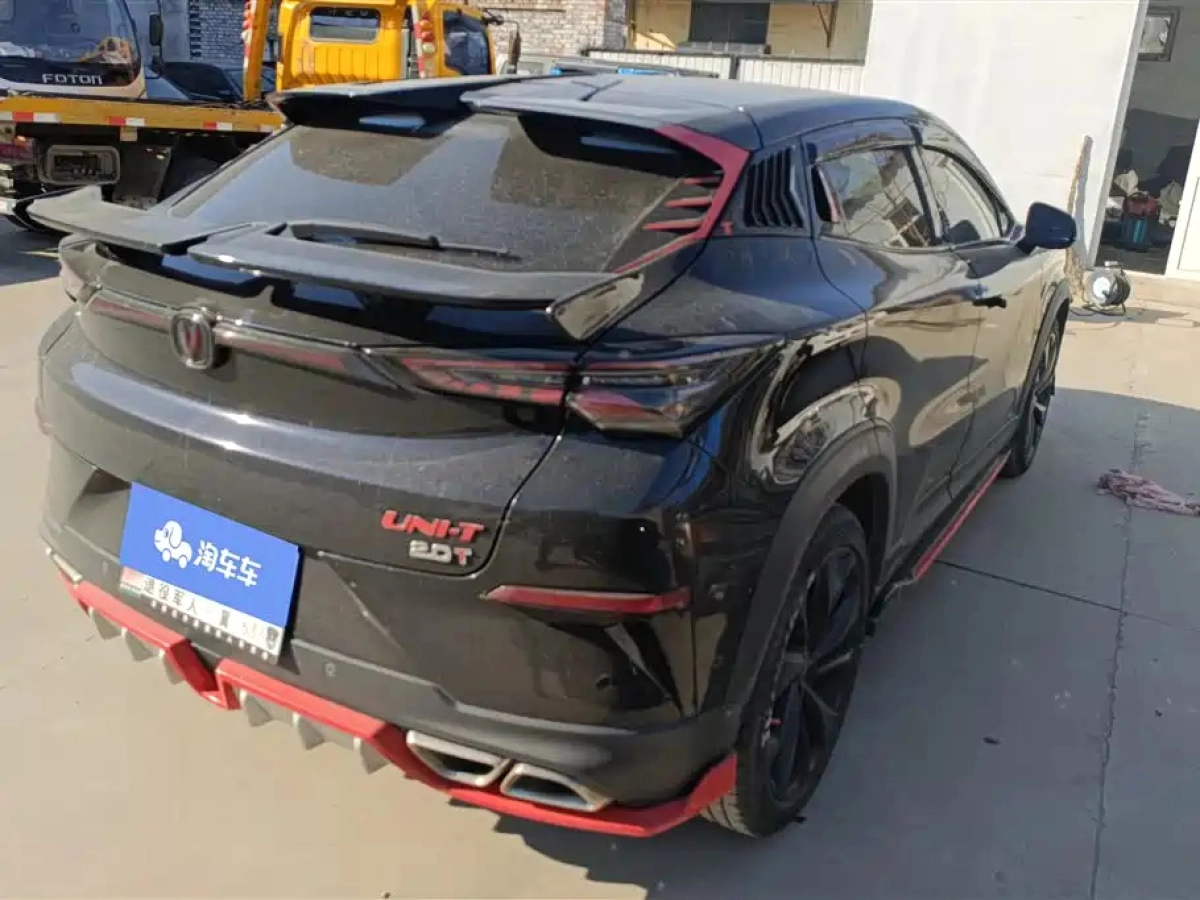 CHANGAN UNI-T
