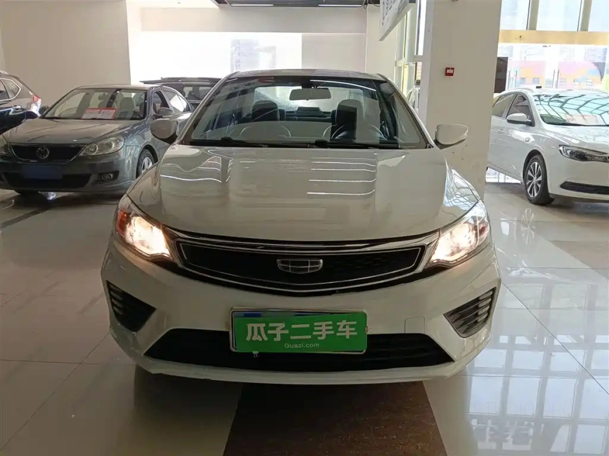 GEELY AUTO VISION