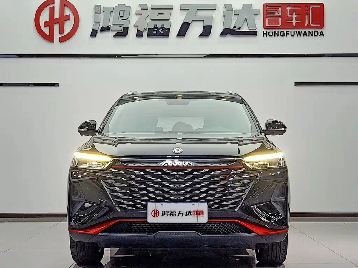 DONGFENG AEOLUS AX7