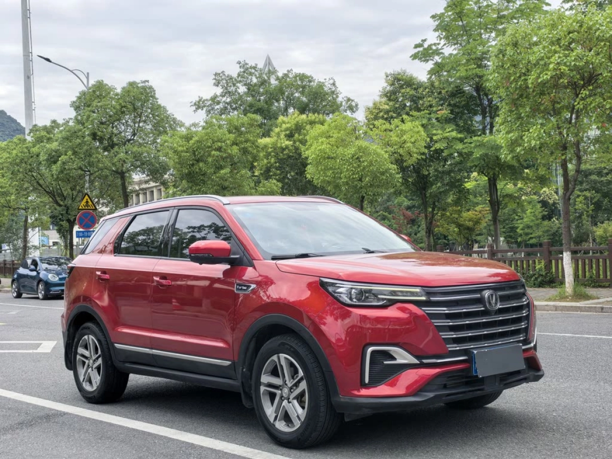 CHANGAN CS55PLUS