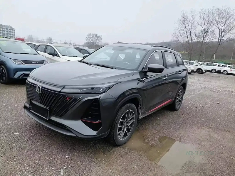 CHANGAN CS75 PLUS