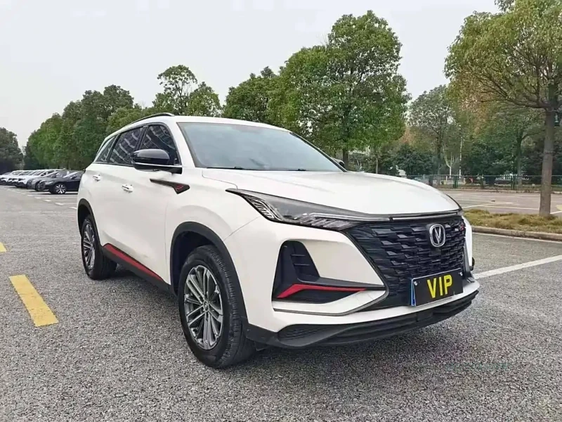 CHANGAN CS75 PLUS