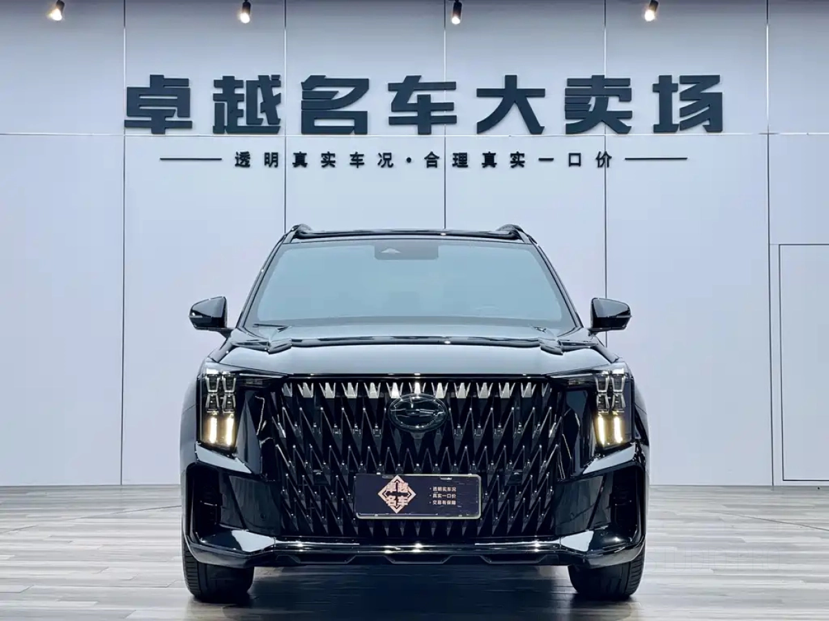 TRUMPCHI GS8