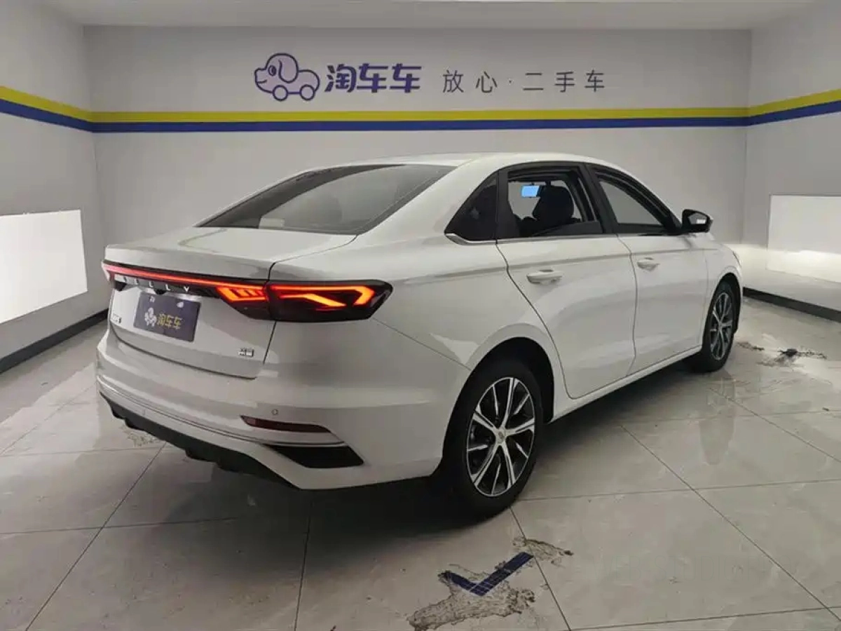 GEELY AUTO EMGRAND